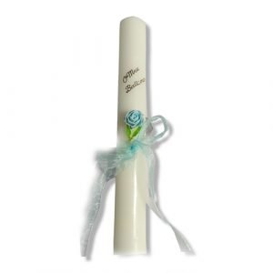 Vela Oval Azul 19066.03 € 13.50